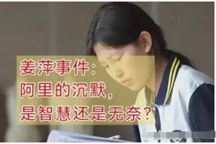 半岛微官网